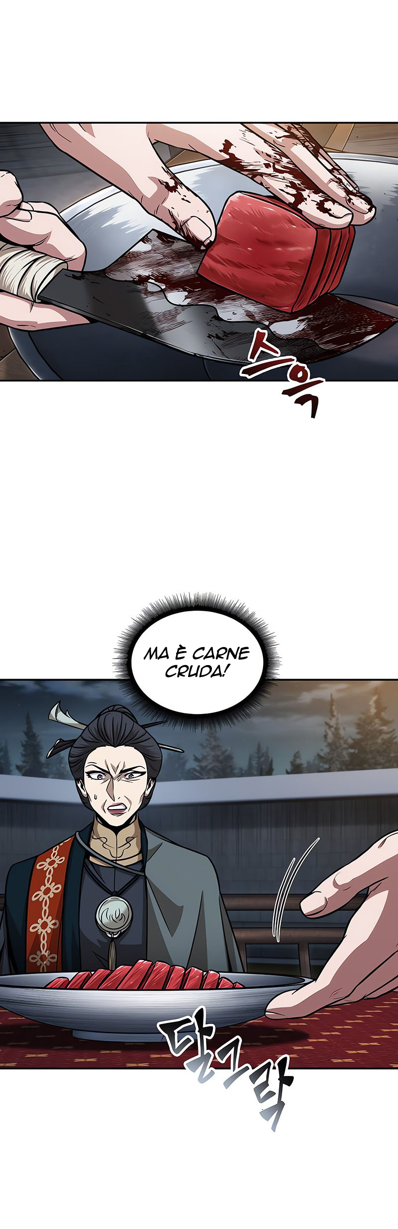 Read Nano Machine IT Manga Online