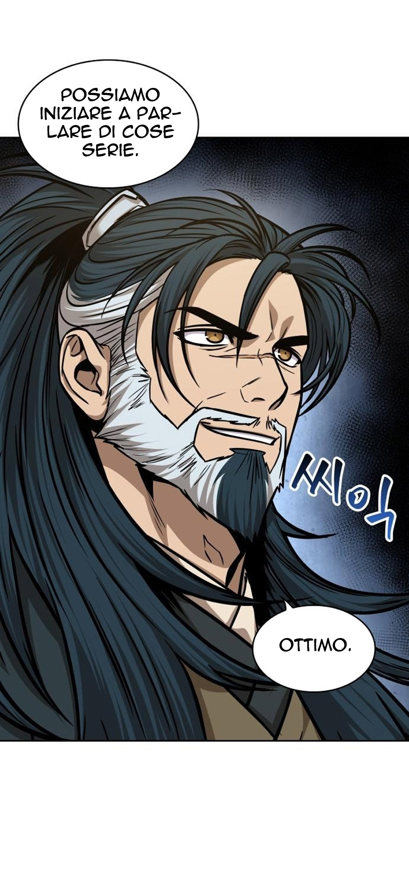 Read Nano Machine IT Manga Online
