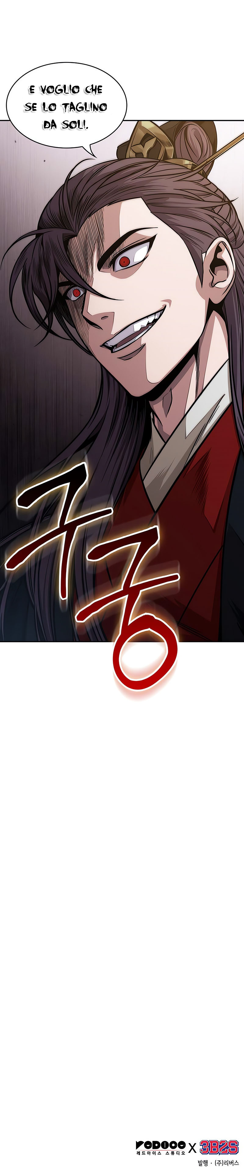 Read Nano Machine IT Manga Online