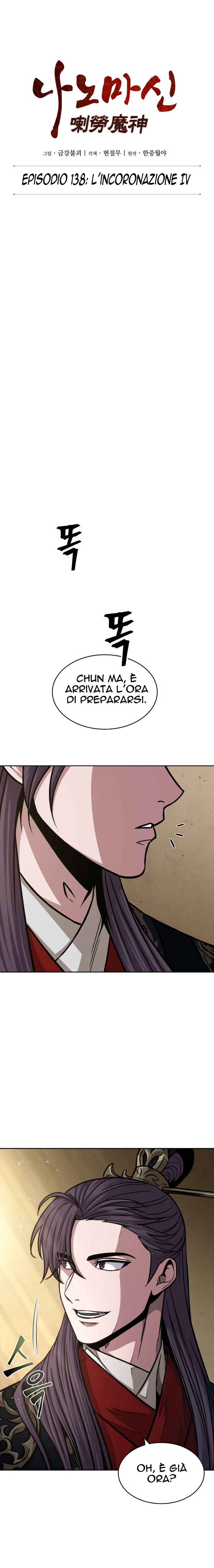 Read Nano Machine IT Manga Online