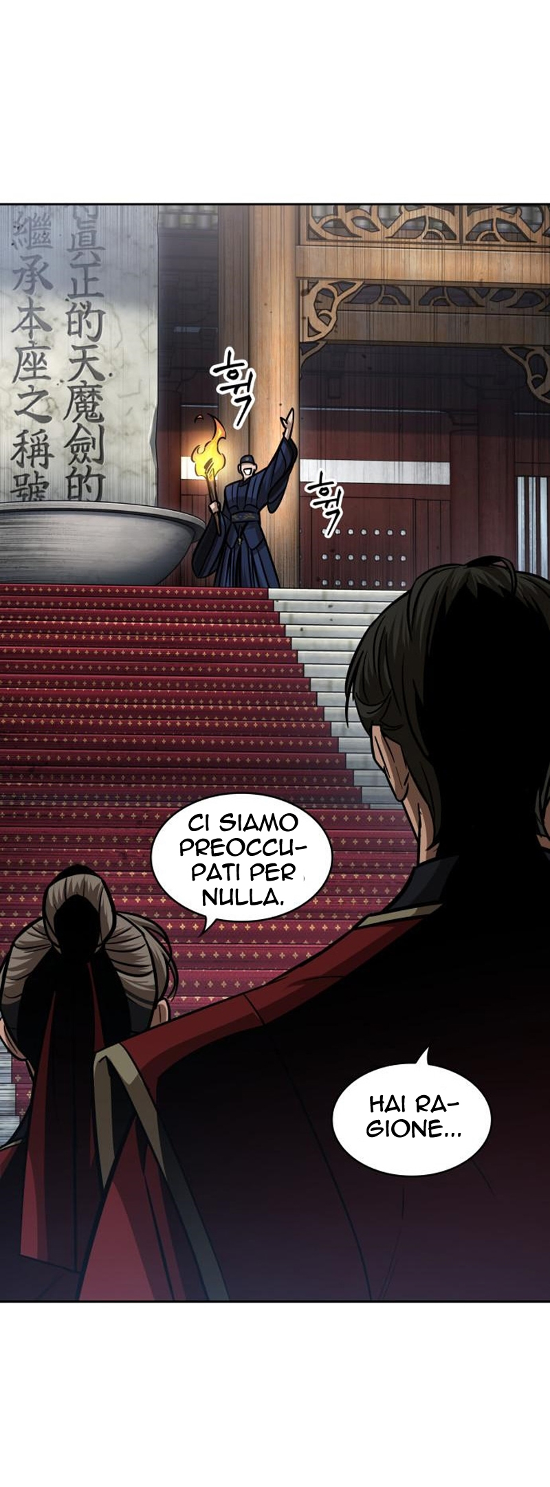 Read Nano Machine IT Manga Online
