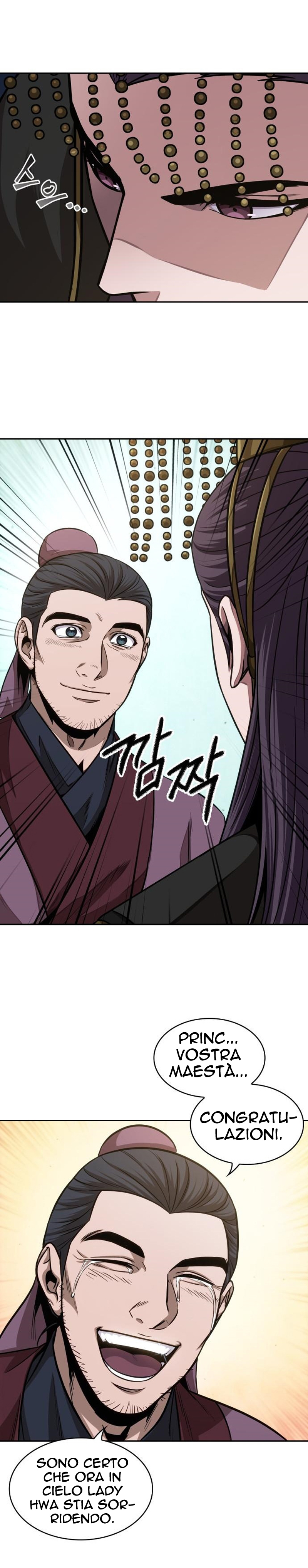 Read Nano Machine IT Manga Online