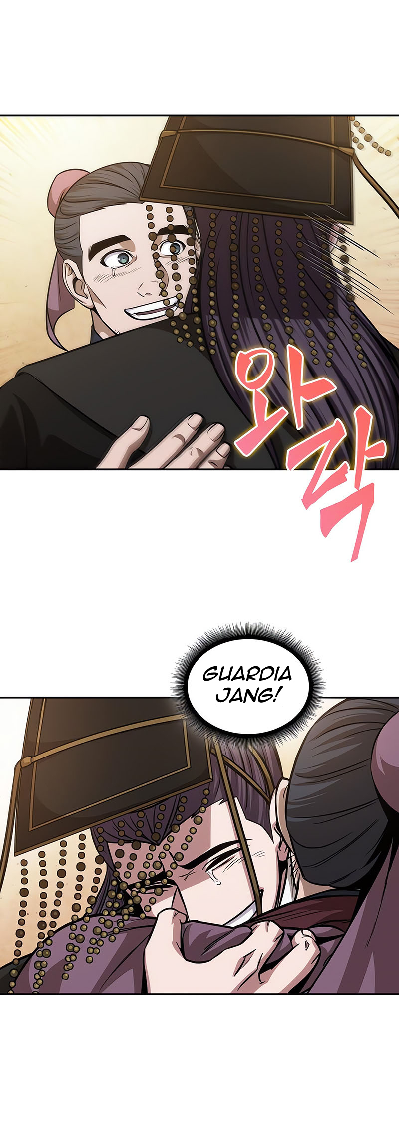 Read Nano Machine IT Manga Online