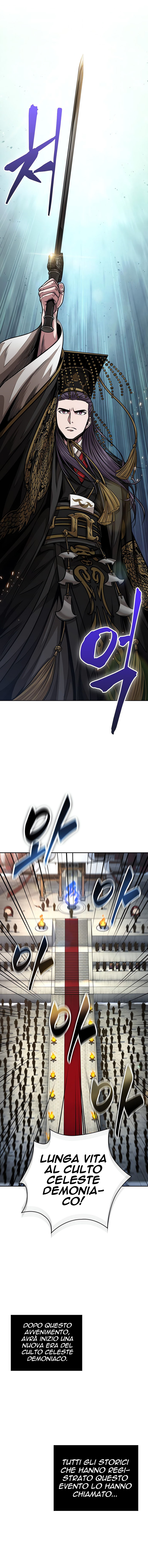 Read Nano Machine IT Manga Online