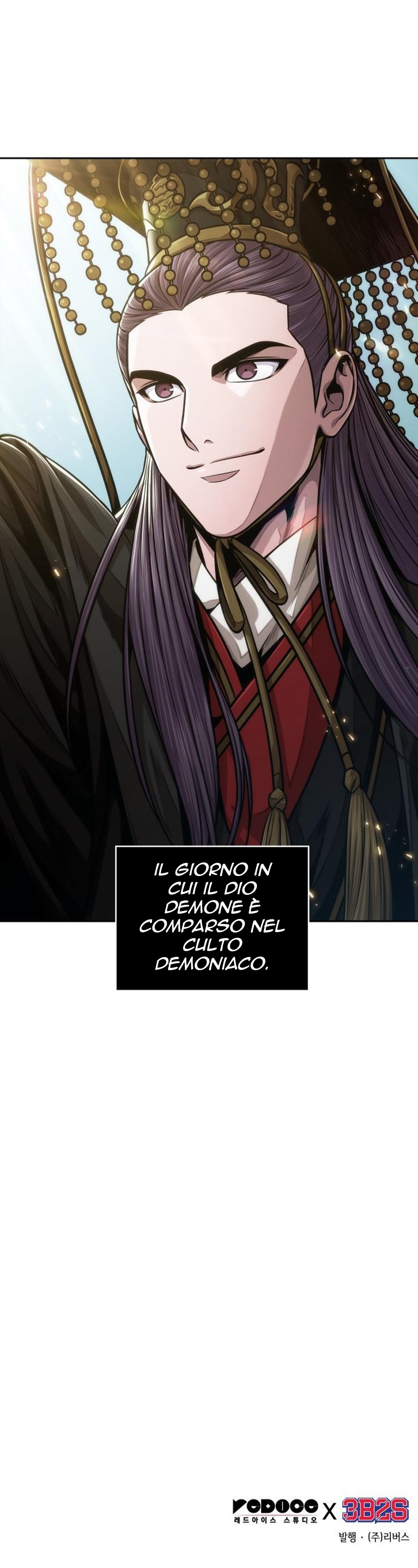 Read Nano Machine IT Manga Online