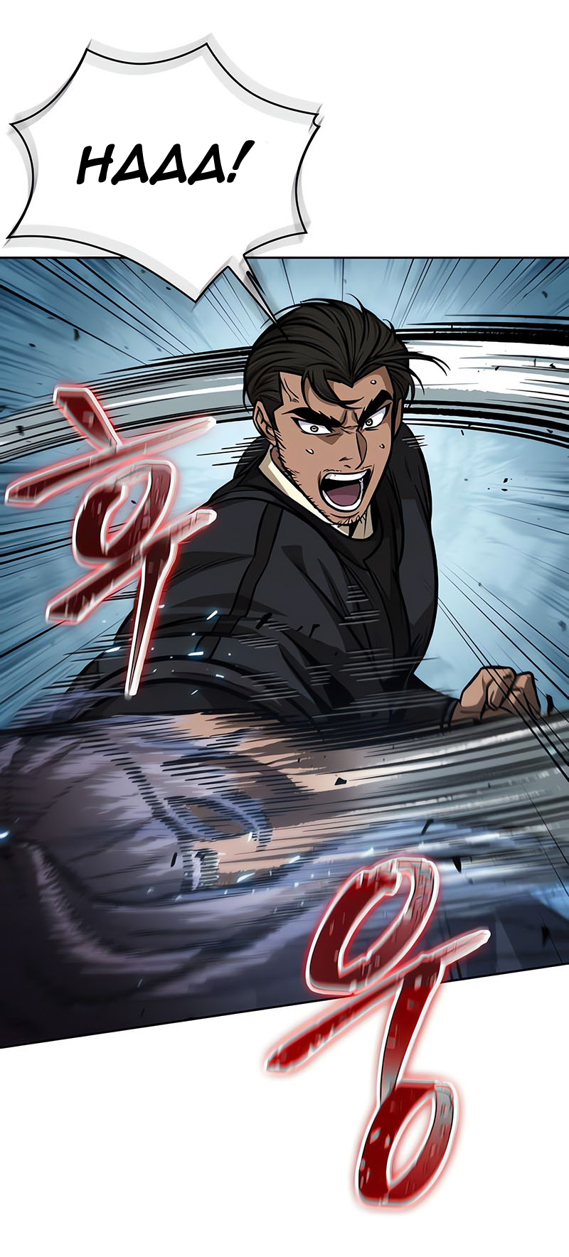 Read Nano Machine IT Manga Online