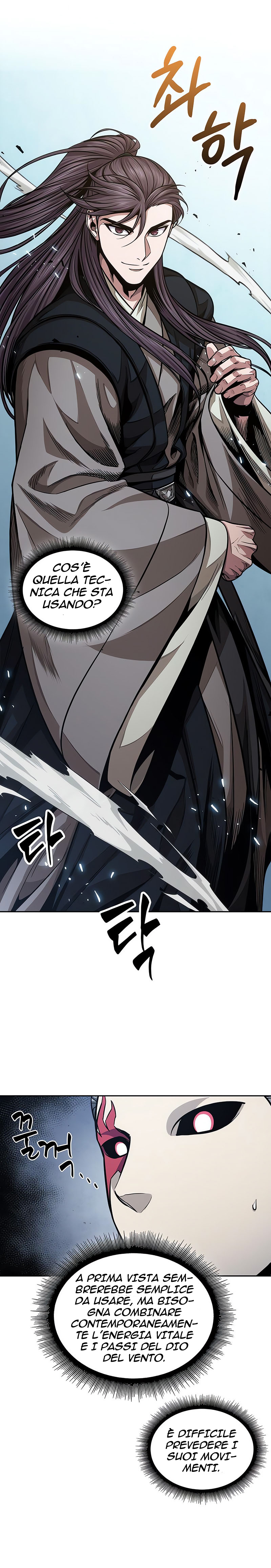 Read Nano Machine IT Manga Online