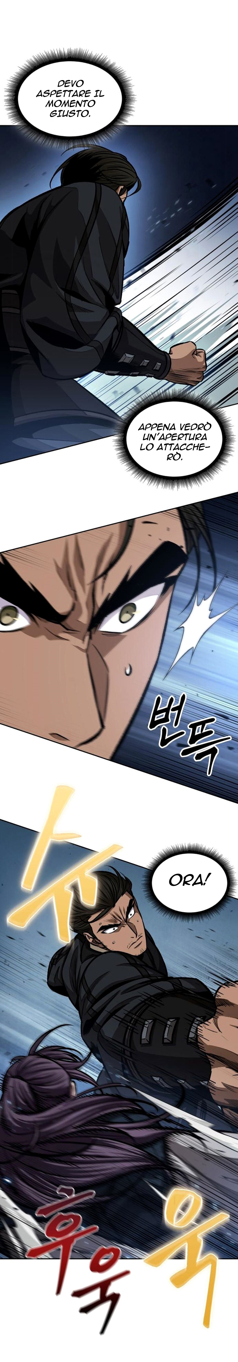 Read Nano Machine IT Manga Online