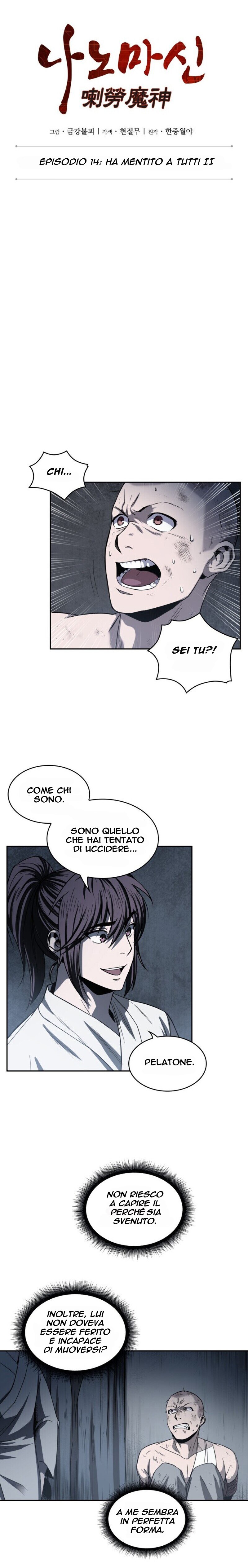 Read Nano Machine IT Manga Online