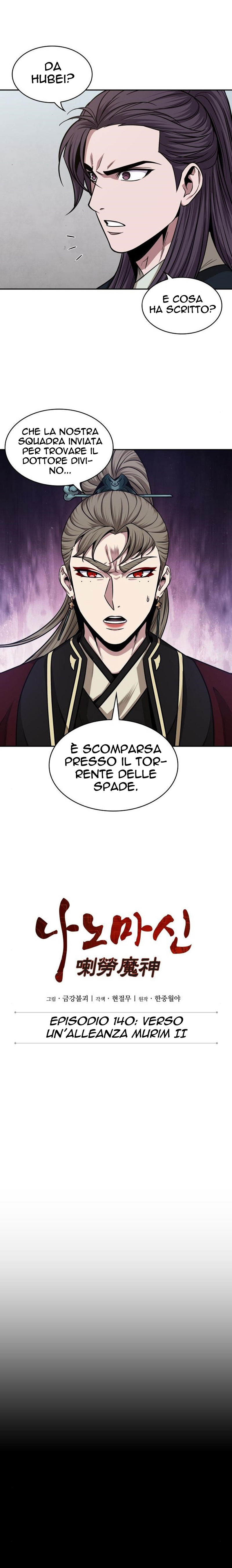 Read Nano Machine IT Manga Online