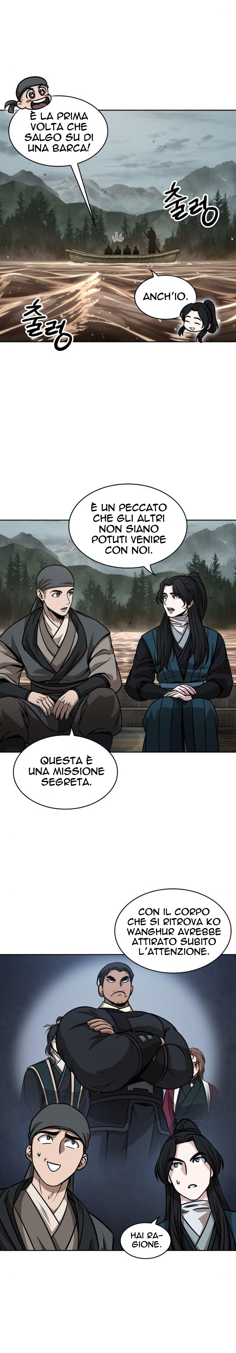 Read Nano Machine IT Manga Online