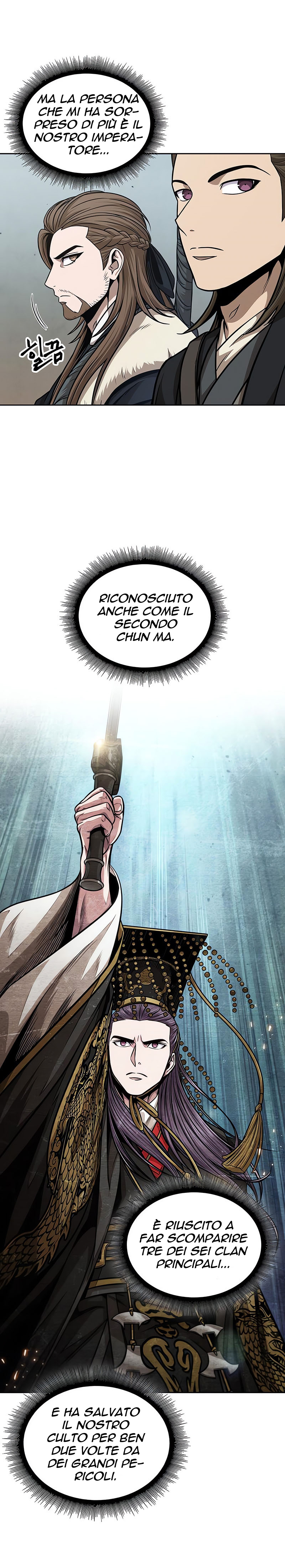 Read Nano Machine IT Manga Online