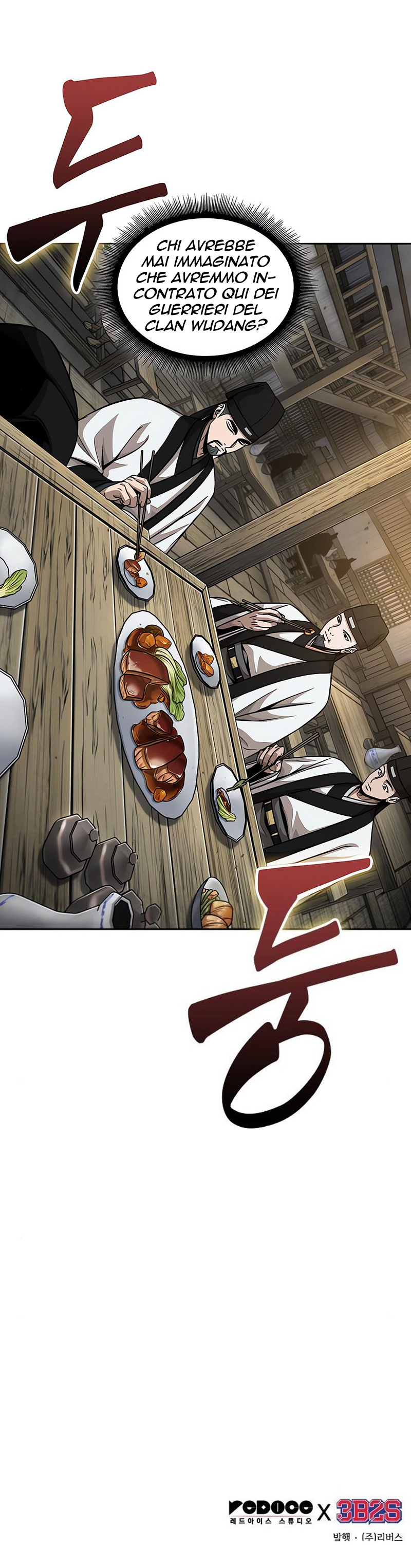 Read Nano Machine IT Manga Online