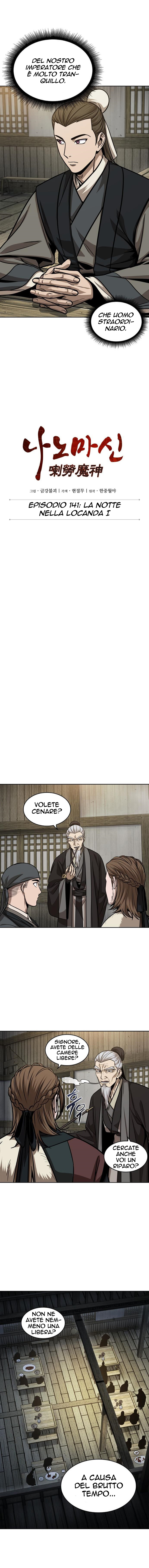 Read Nano Machine IT Manga Online