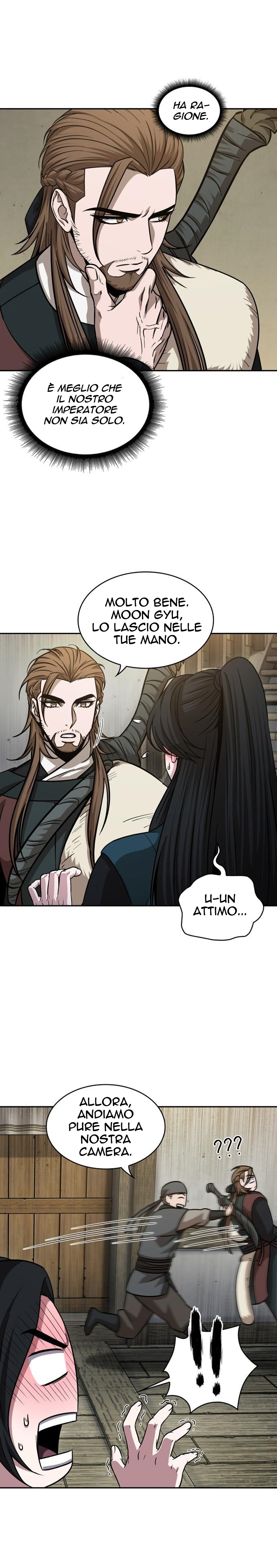 Read Nano Machine IT Manga Online