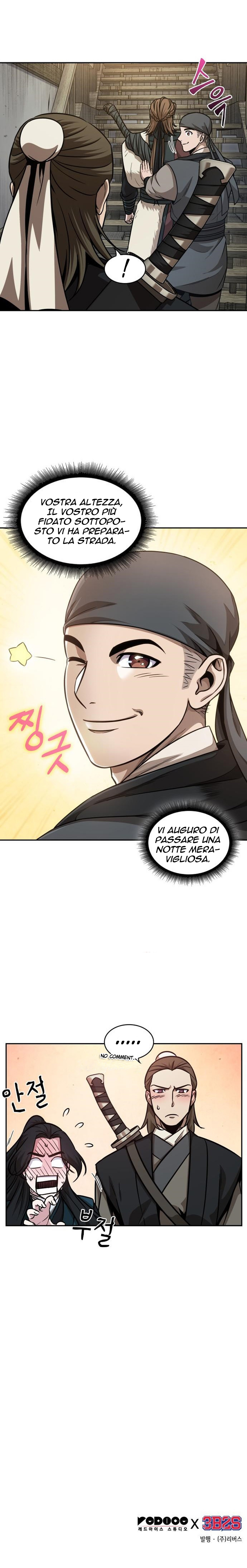 Read Nano Machine IT Manga Online