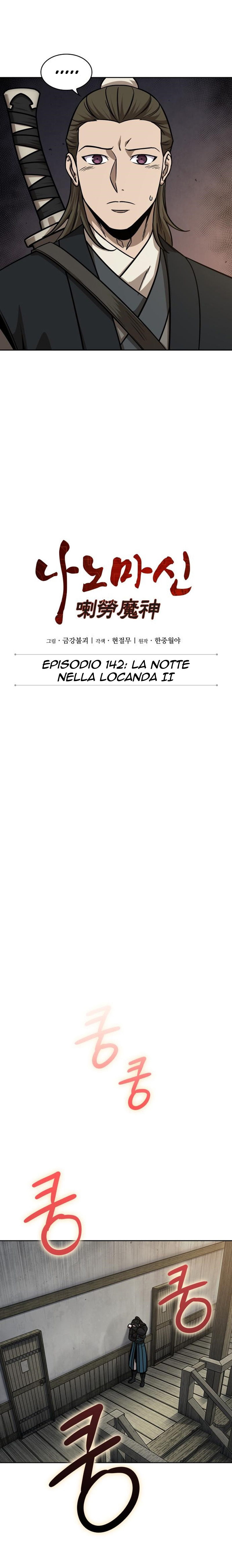 Read Nano Machine IT Manga Online