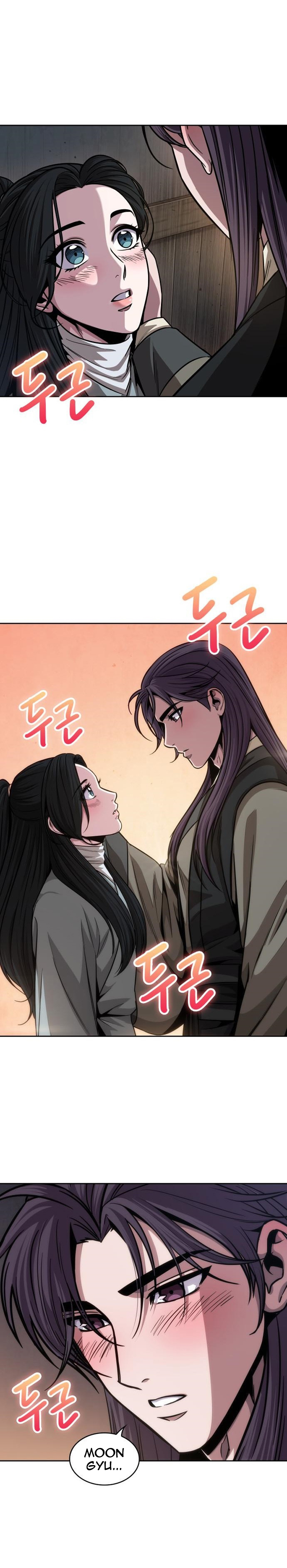 Read Nano Machine IT Manga Online