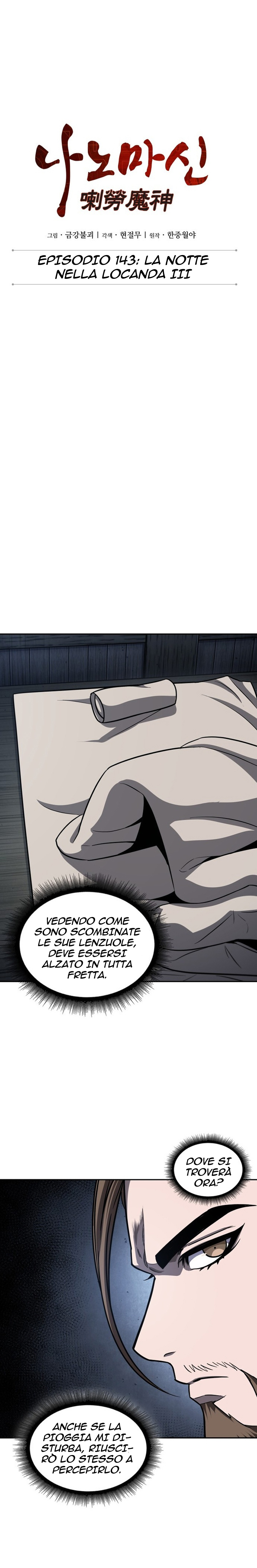 Read Nano Machine IT Manga Online