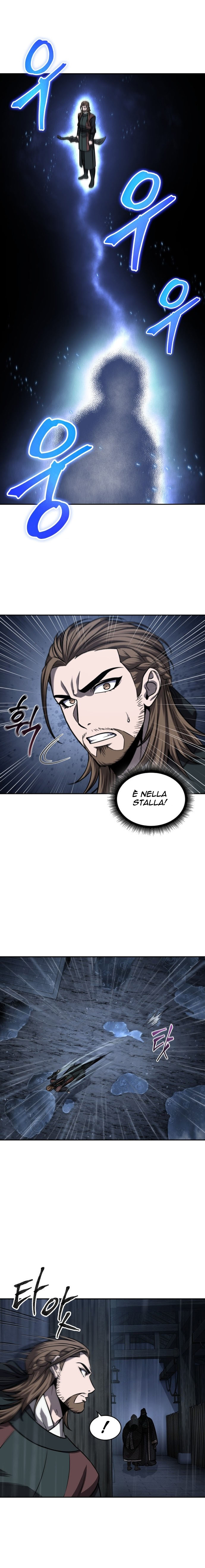 Read Nano Machine IT Manga Online