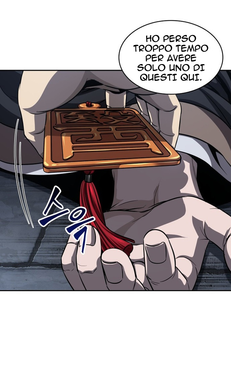 Read Nano Machine IT Manga Online