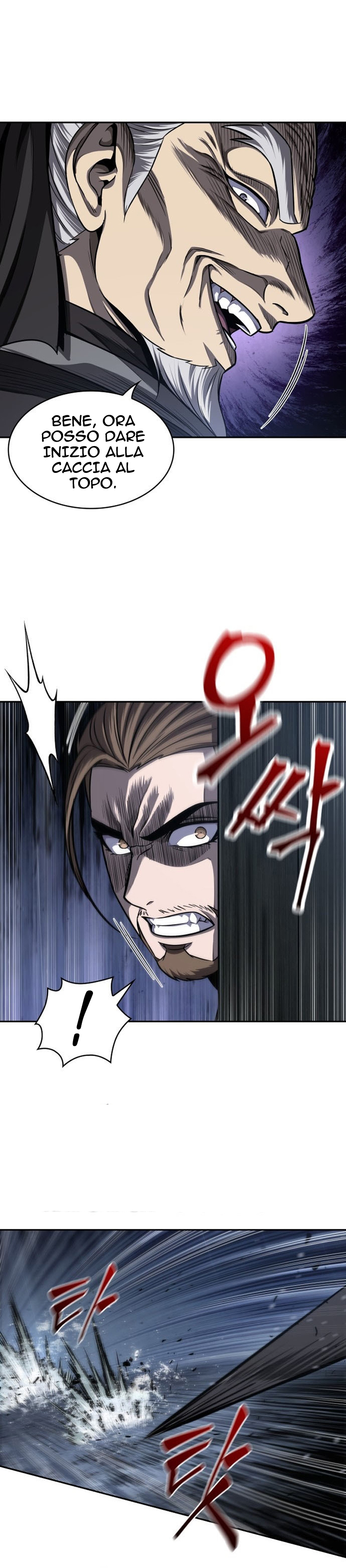 Read Nano Machine IT Manga Online