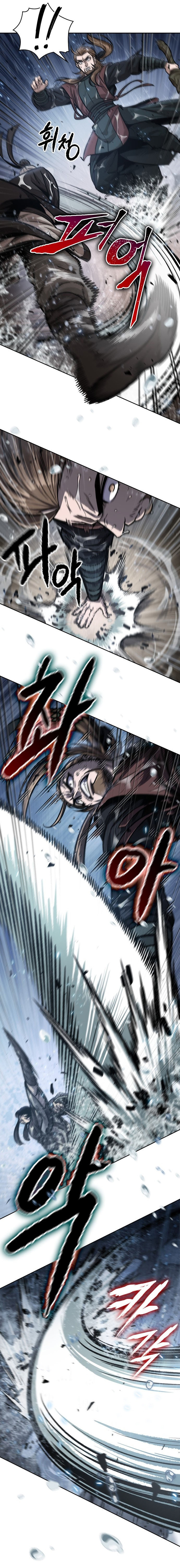 Read Nano Machine IT Manga Online