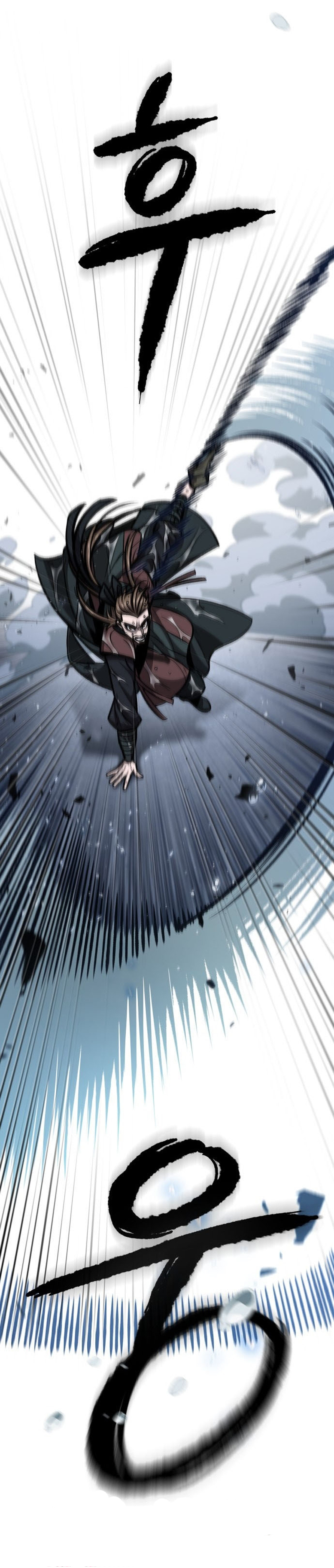 Read Nano Machine IT Manga Online