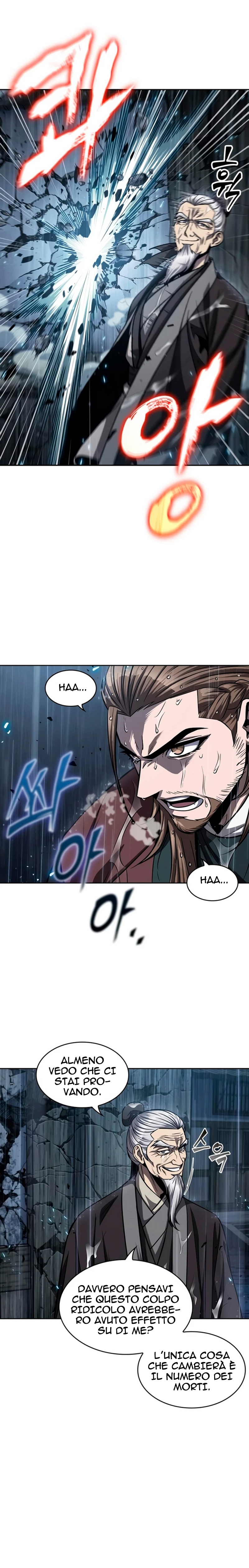 Read Nano Machine IT Manga Online
