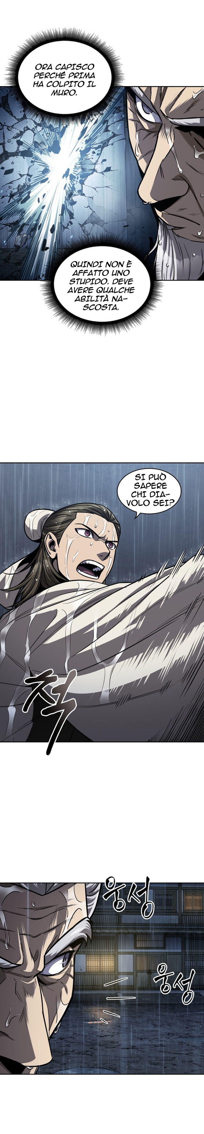 Read Nano Machine IT Manga Online
