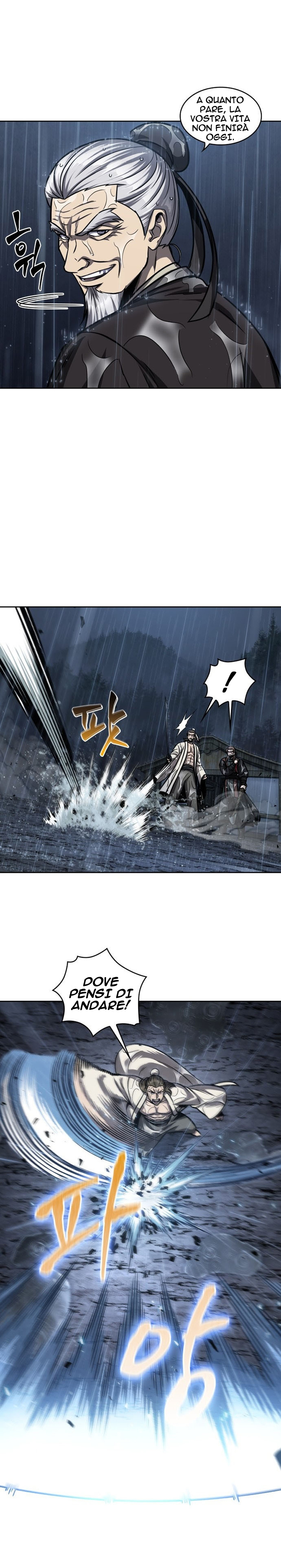 Read Nano Machine IT Manga Online