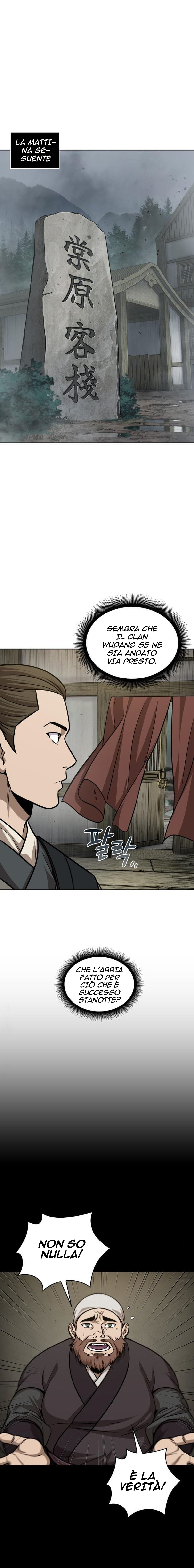 Read Nano Machine IT Manga Online