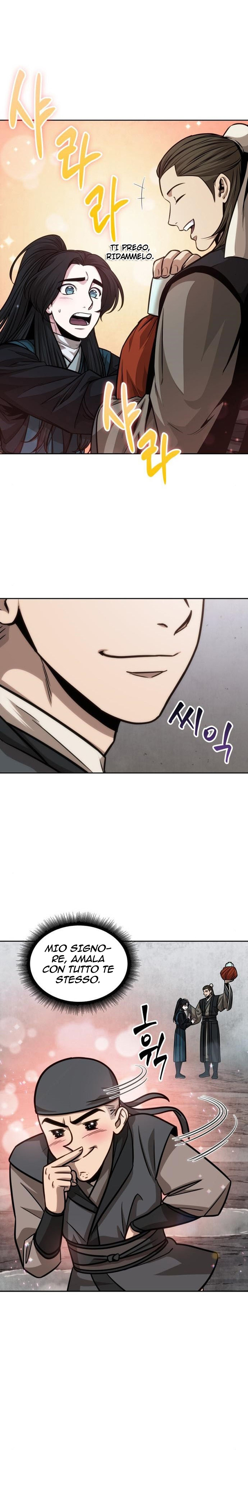 Read Nano Machine IT Manga Online