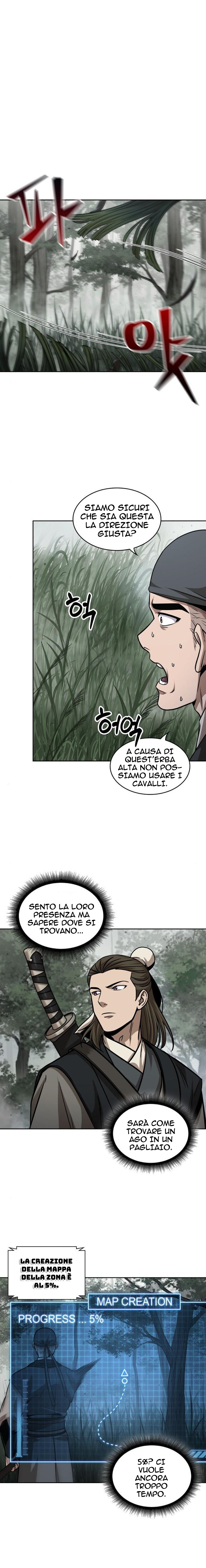 Read Nano Machine IT Manga Online