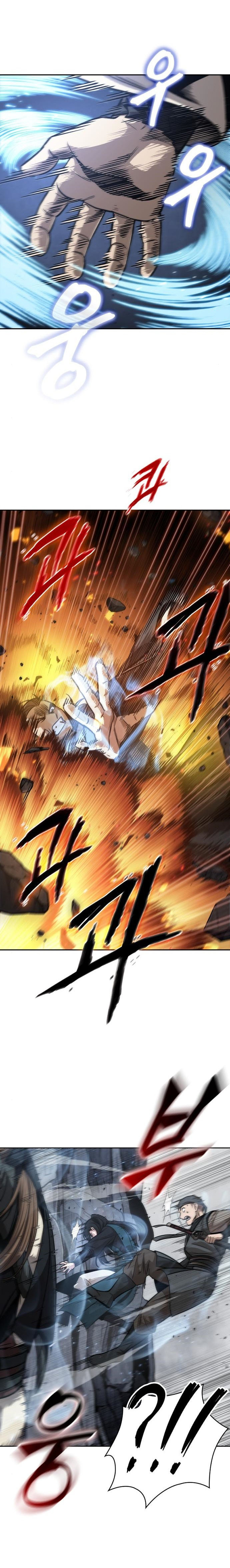 Read Nano Machine IT Manga Online