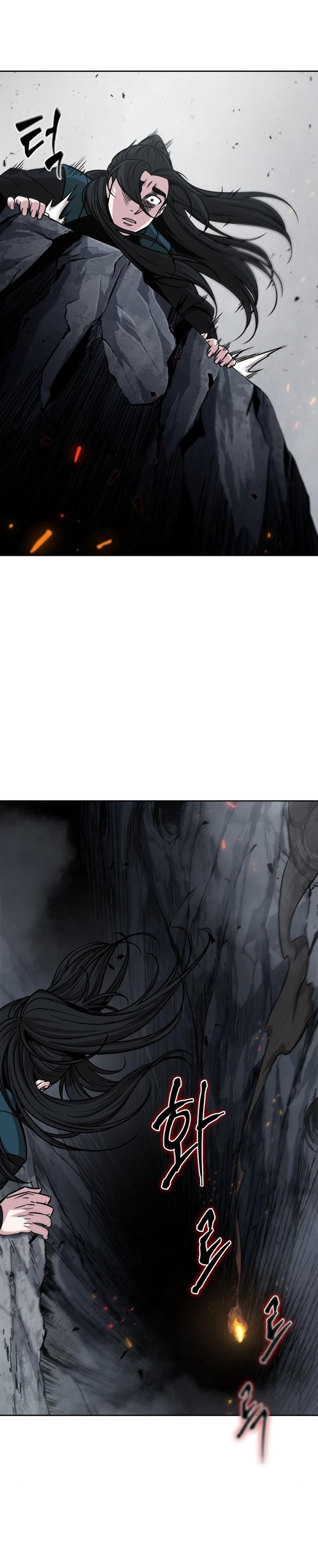 Read Nano Machine IT Manga Online