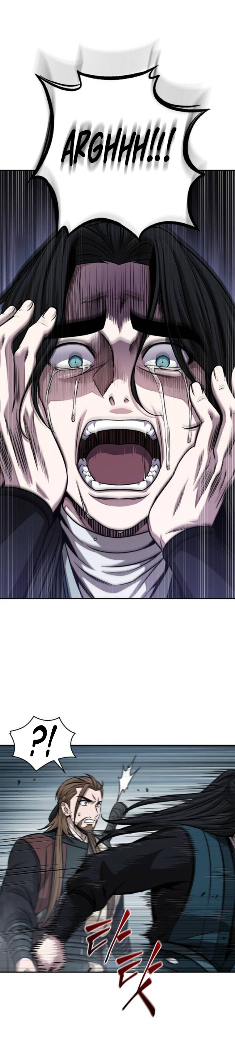 Read Nano Machine IT Manga Online