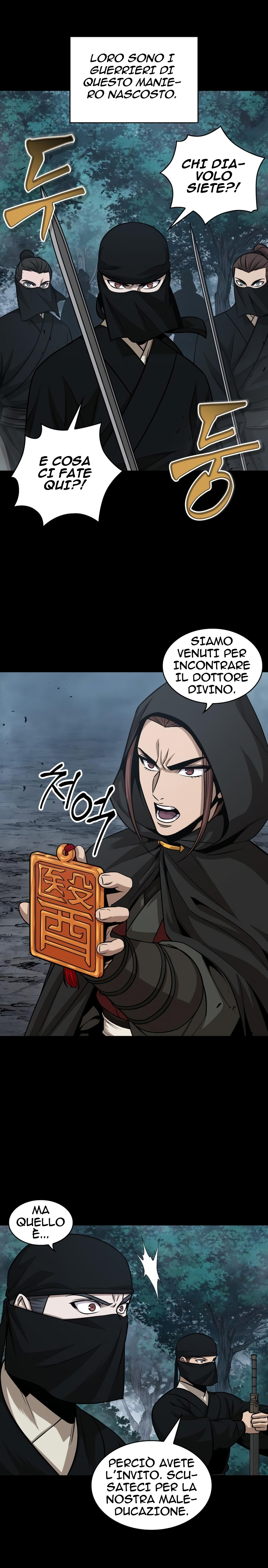 Read Nano Machine IT Manga Online