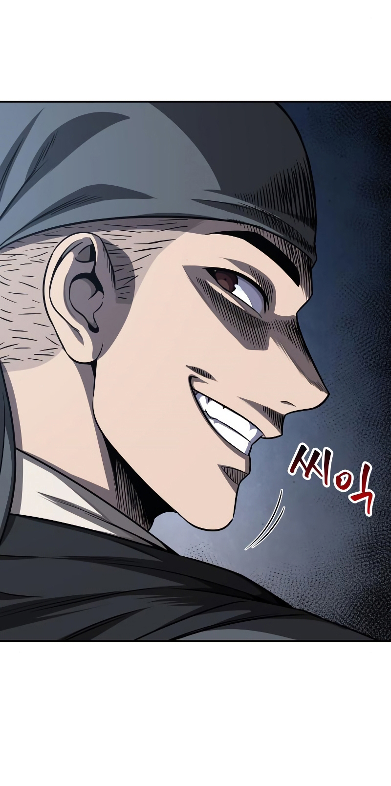 Read Nano Machine IT Manga Online