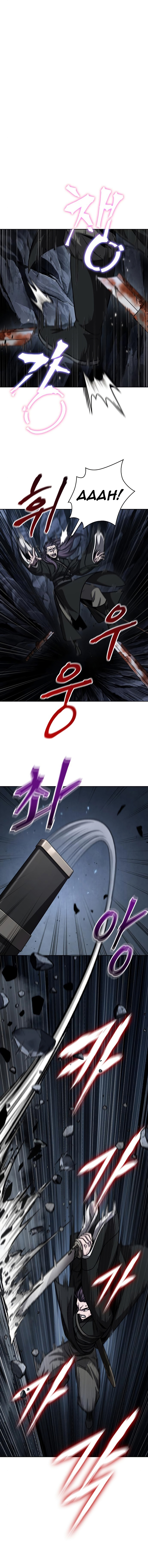 Read Nano Machine IT Manga Online