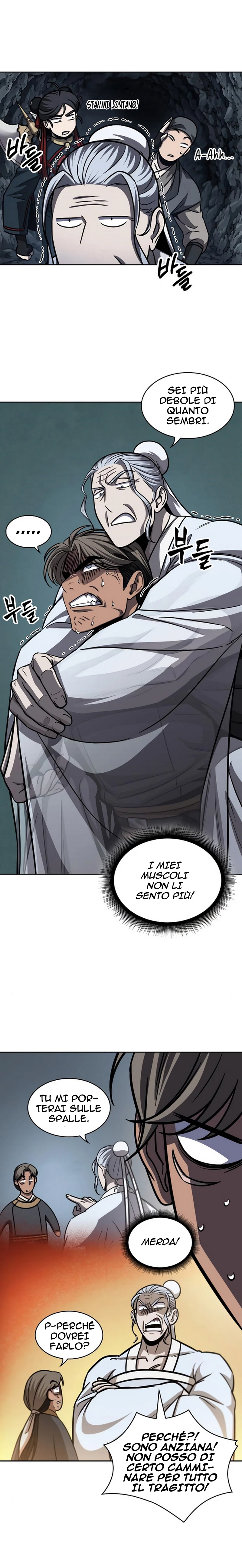 Read Nano Machine IT Manga Online