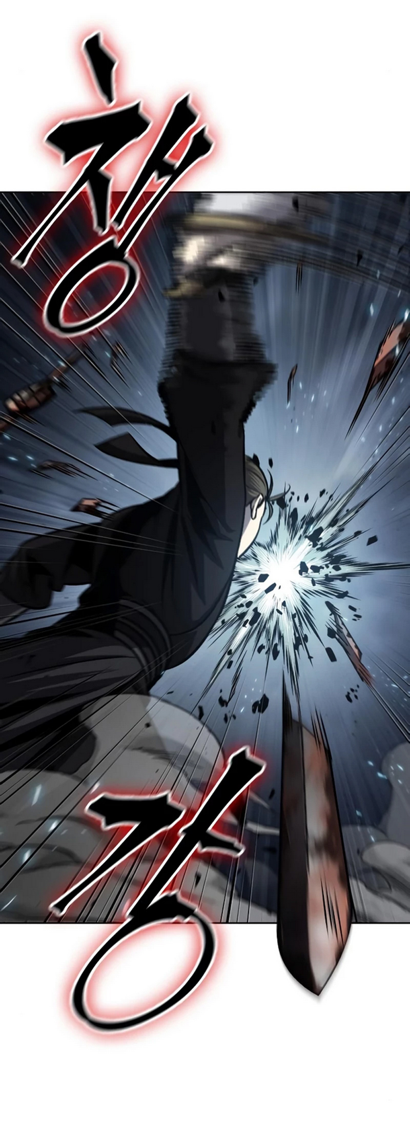 Read Nano Machine IT Manga Online