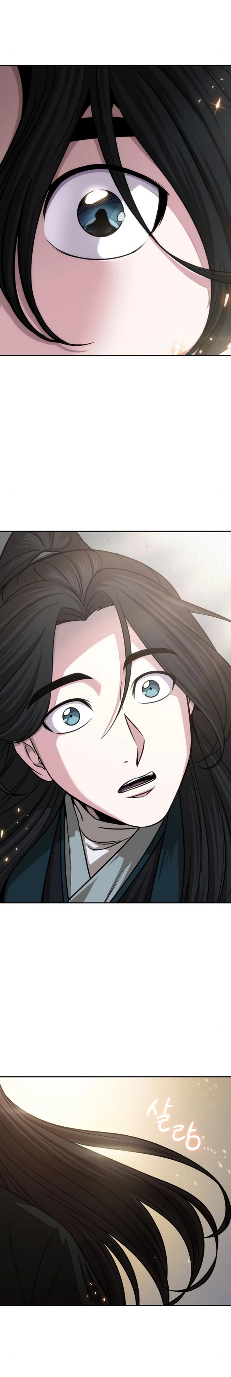 Read Nano Machine IT Manga Online