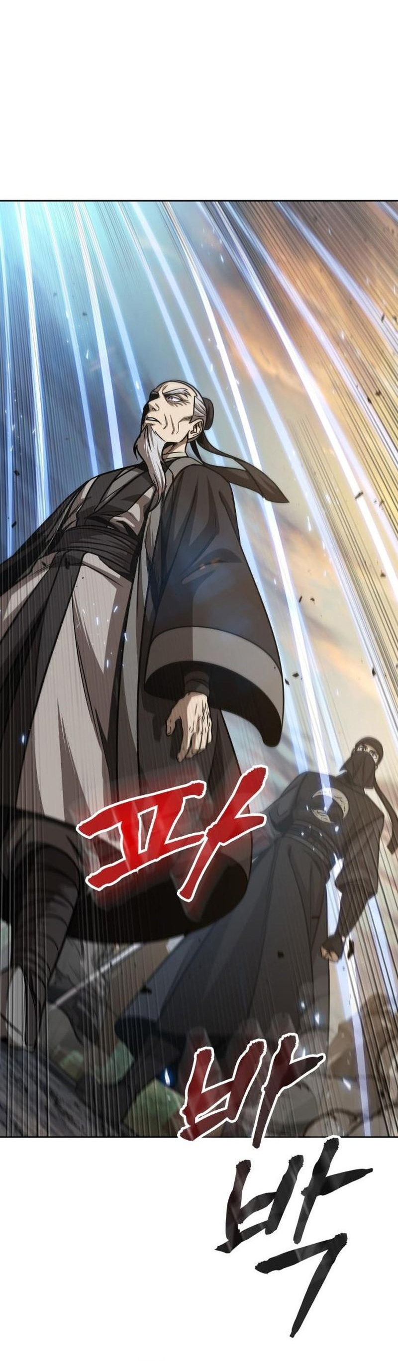 Read Nano Machine IT Manga Online