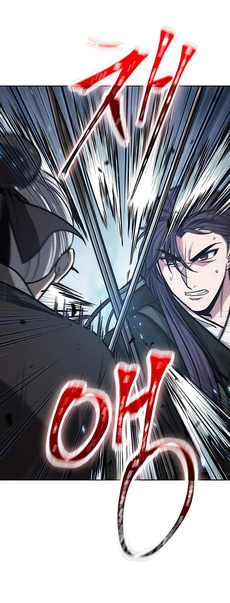 Read Nano Machine IT Manga Online