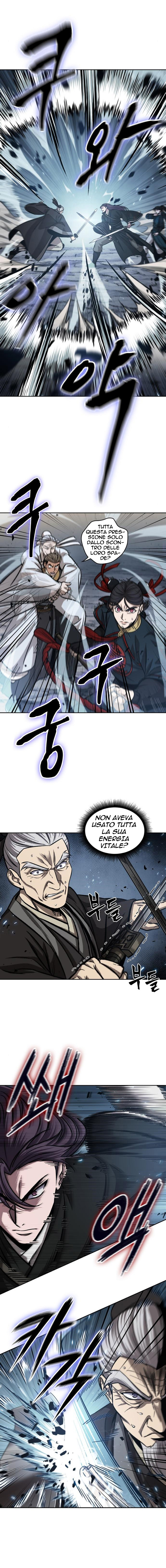 Read Nano Machine IT Manga Online