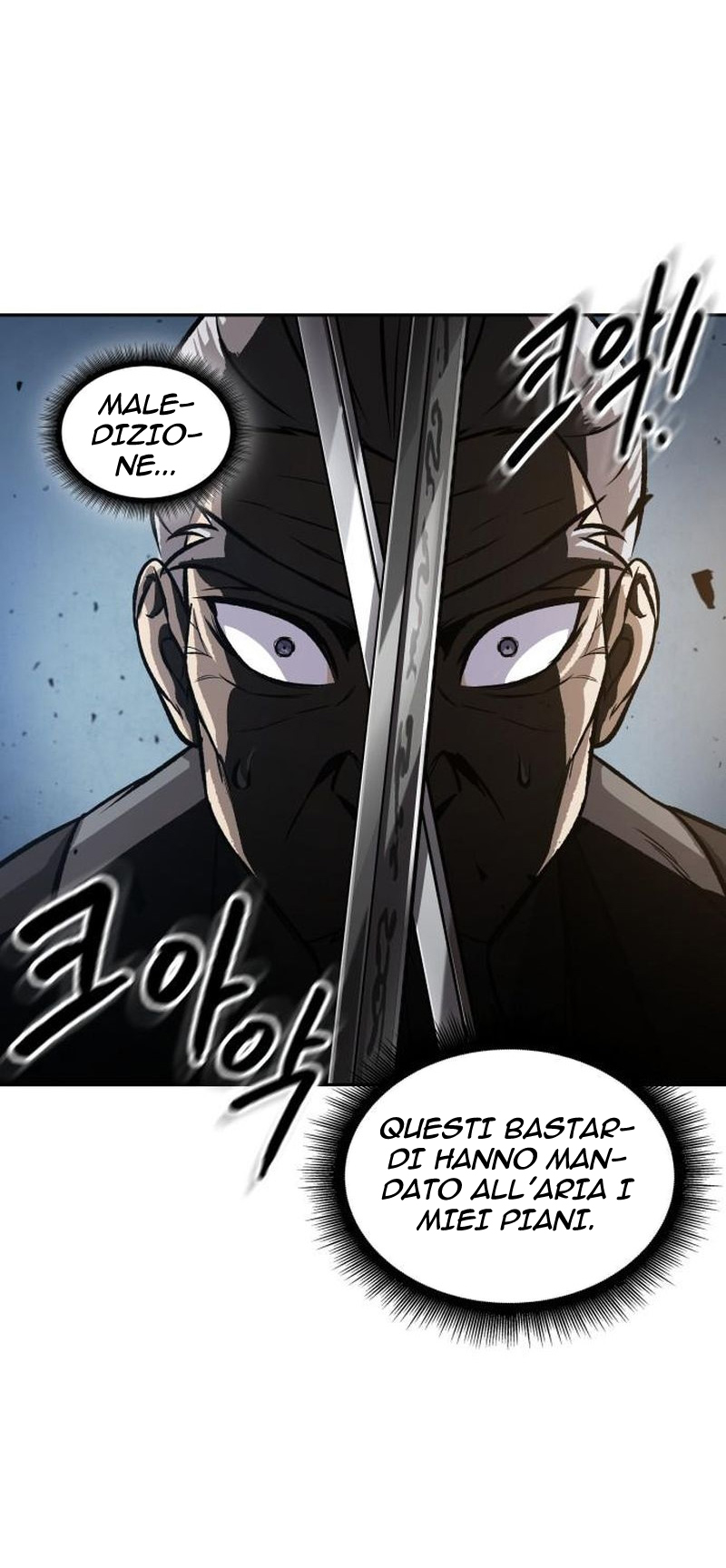 Read Nano Machine IT Manga Online