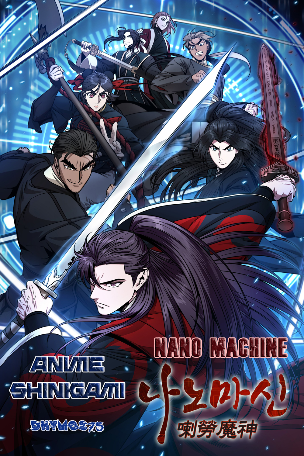 Read Nano Machine IT Manga Online