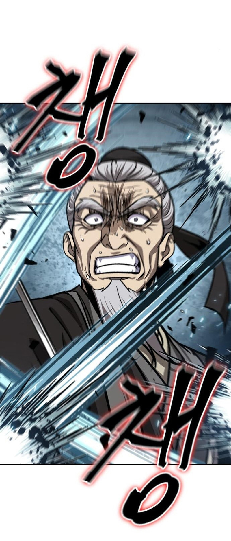 Read Nano Machine IT Manga Online