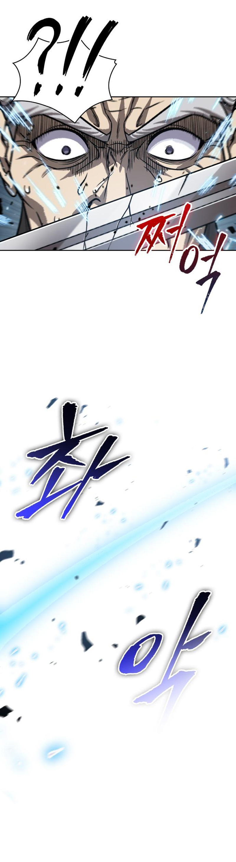 Read Nano Machine IT Manga Online